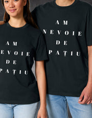 Tricou Spațiu personal