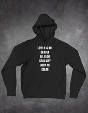 Hanorac Love has no rules